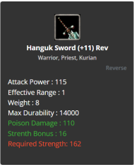 +11 Reb Hanguk Sword