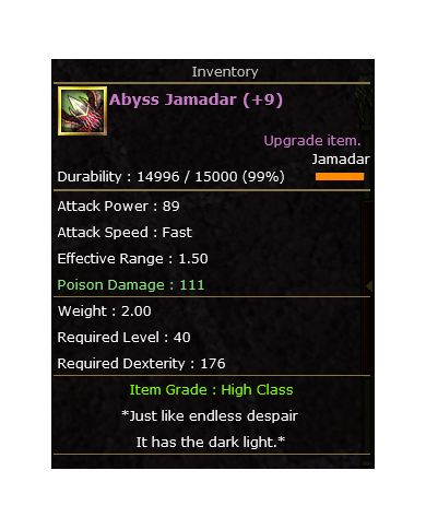 ABYSS JAMADAR